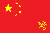 Chinese flag