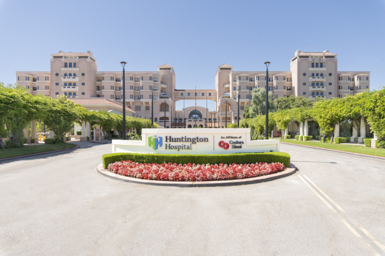 Main Entrance and Cardiac Unit